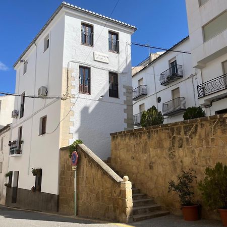 Alojamiento La Escalera 阿尔哈马德格兰娜达 外观 照片