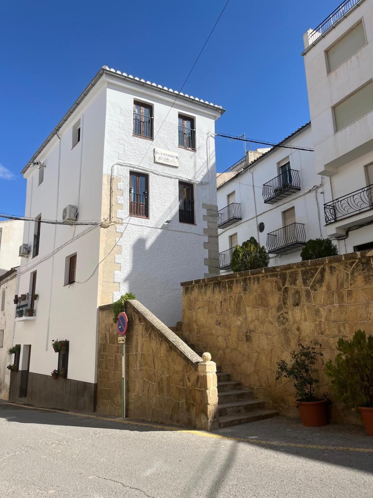 Alojamiento La Escalera 阿尔哈马德格兰娜达 外观 照片