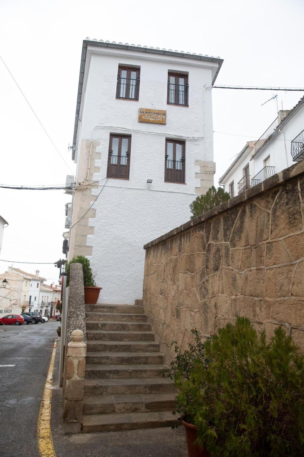 Alojamiento La Escalera 阿尔哈马德格兰娜达 外观 照片